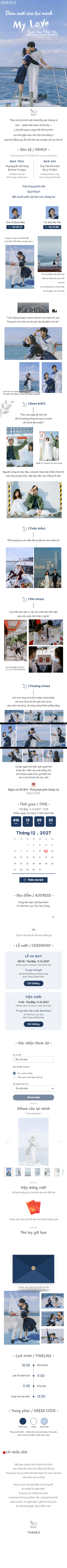 Toàn bộ Thiệp cưới Hải Quân