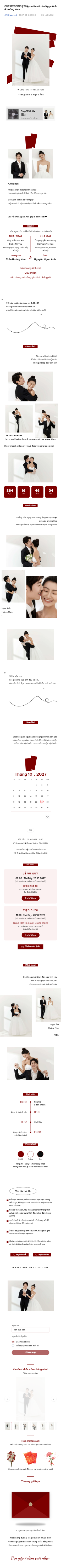 Toàn bộ Thiệp cưới Vì Yêu
