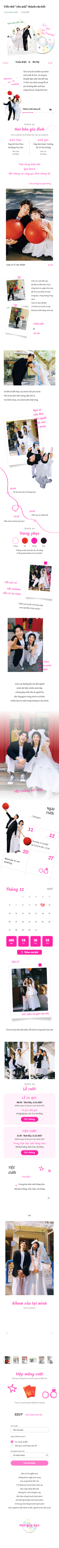 Thiệp cưới Bản Tình Ca