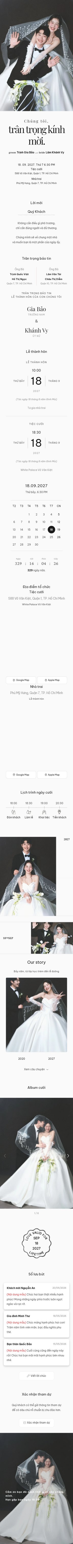 Thiệp cưới Tinh Khôi